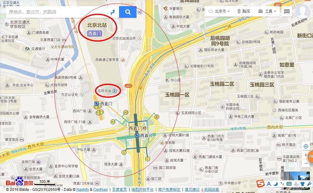 问一下,去北京八达岭长城从西直门坐s2的话,在哪做,我