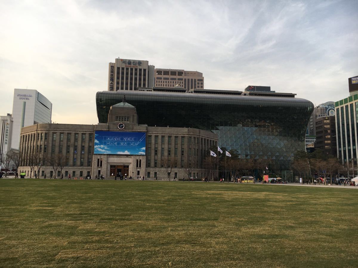 首尔市政厅