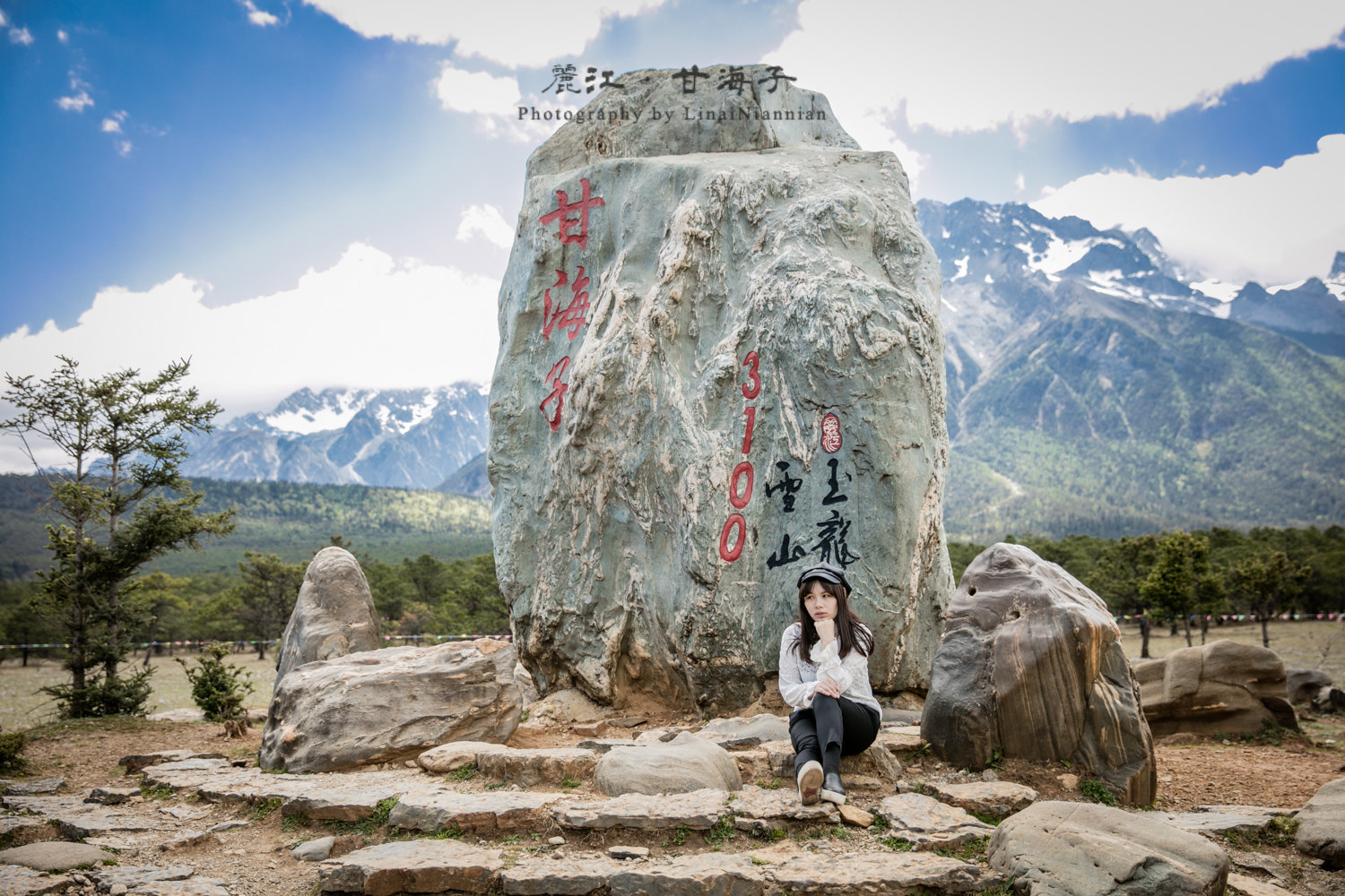 【携程攻略】玉龙甘海子景点,甘海子景区位于景区大门与景区停车场中间，甘海子景区是观看玉龙雪山…