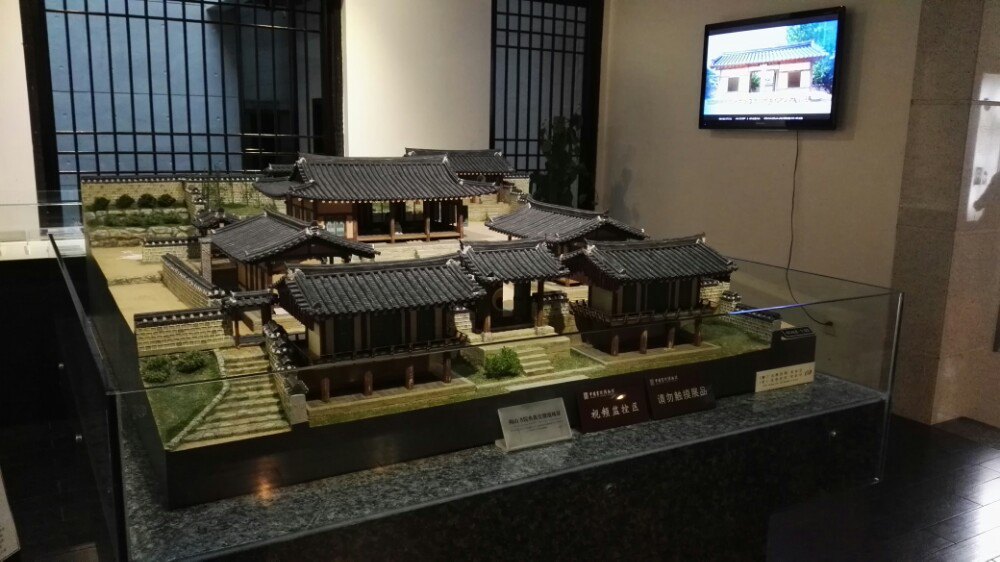 中国书院博物馆