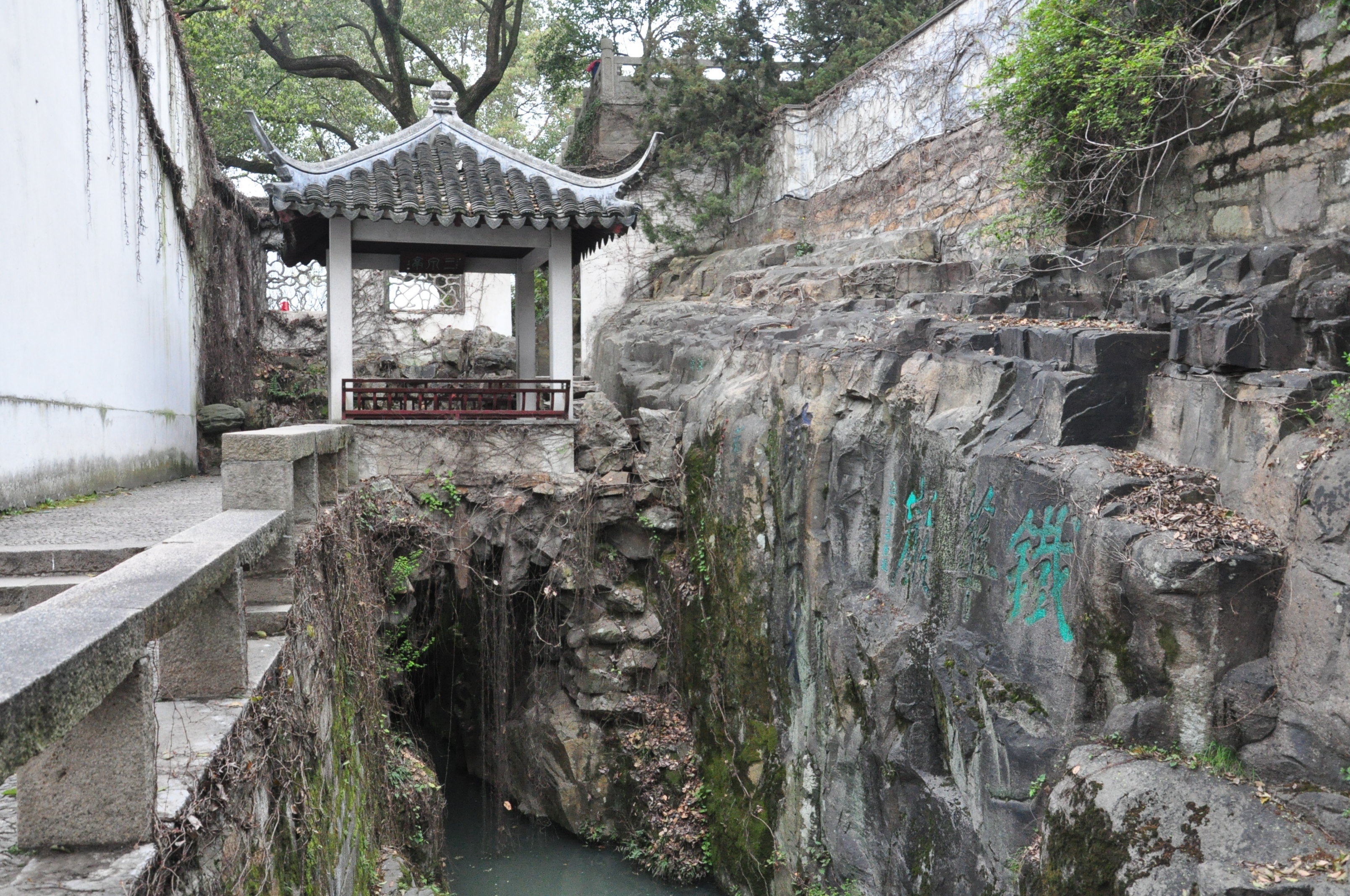 虎丘山风景名胜区