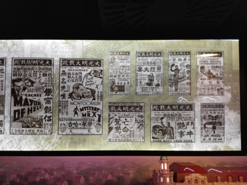 上海航天博物馆地址和票价-上海航天博物馆门票