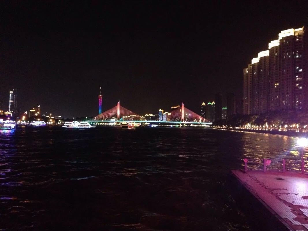 珠江夜游大沙头码头(金航游轮)