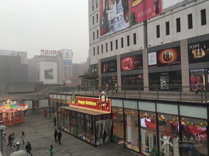 北京汉光百货怎么样/如何去,汉光百货购物好不好_点评