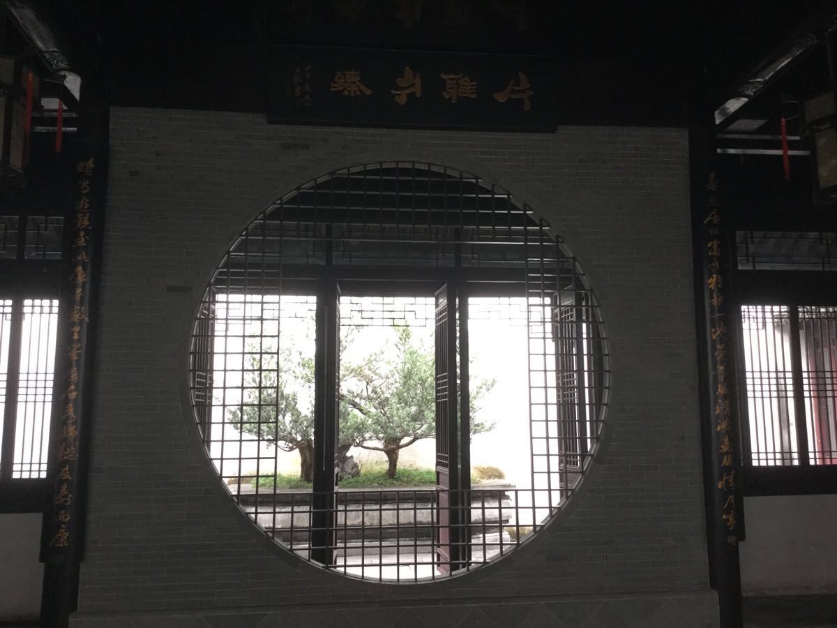 留园禁忌书屋cool18|留园网禁忌书屋cool18