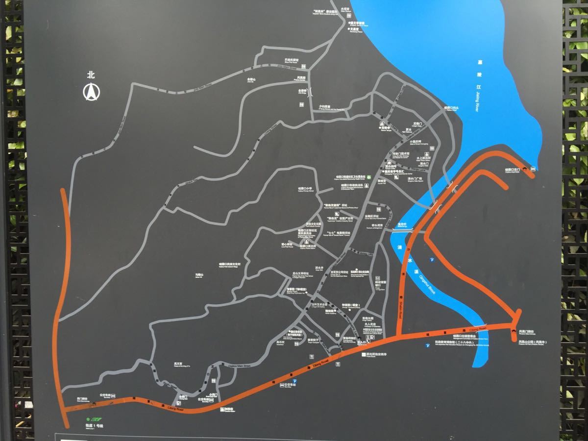 【携程攻略】重庆磁器口古镇景点,周末去人挺多,建议赶早.