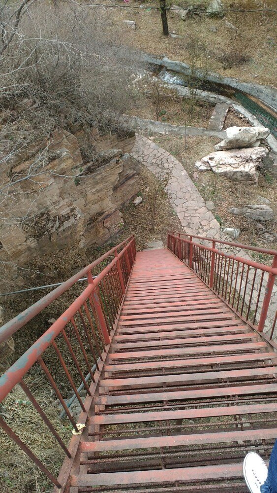 天河山