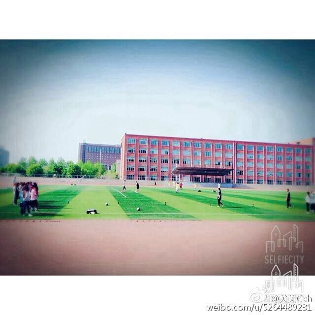 吉林动画学院