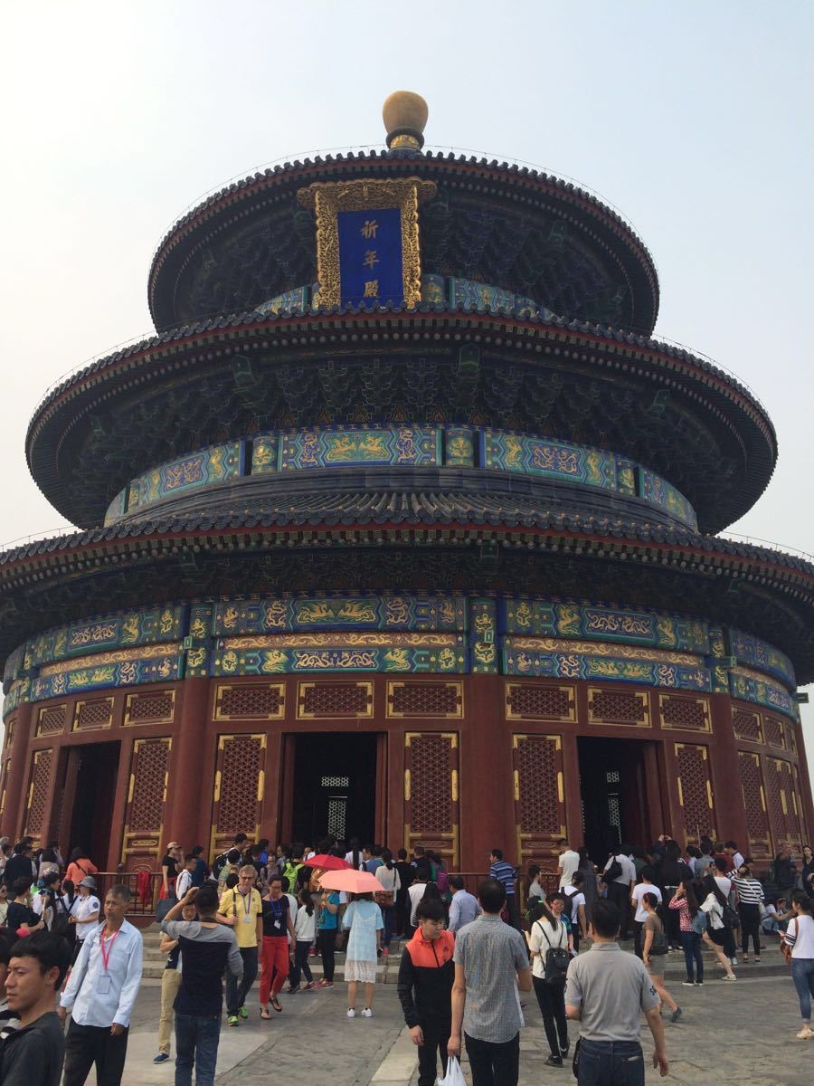天坛