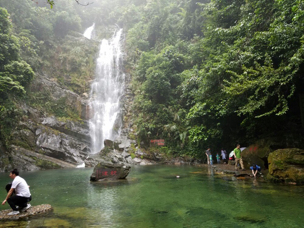 【携程攻略】广东肇庆鼎湖山好玩吗,广东鼎湖山景点怎