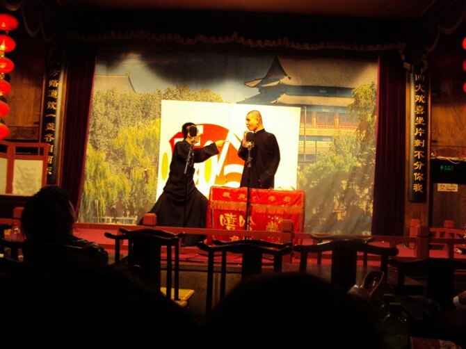 广茗阁旅游景点攻略图
