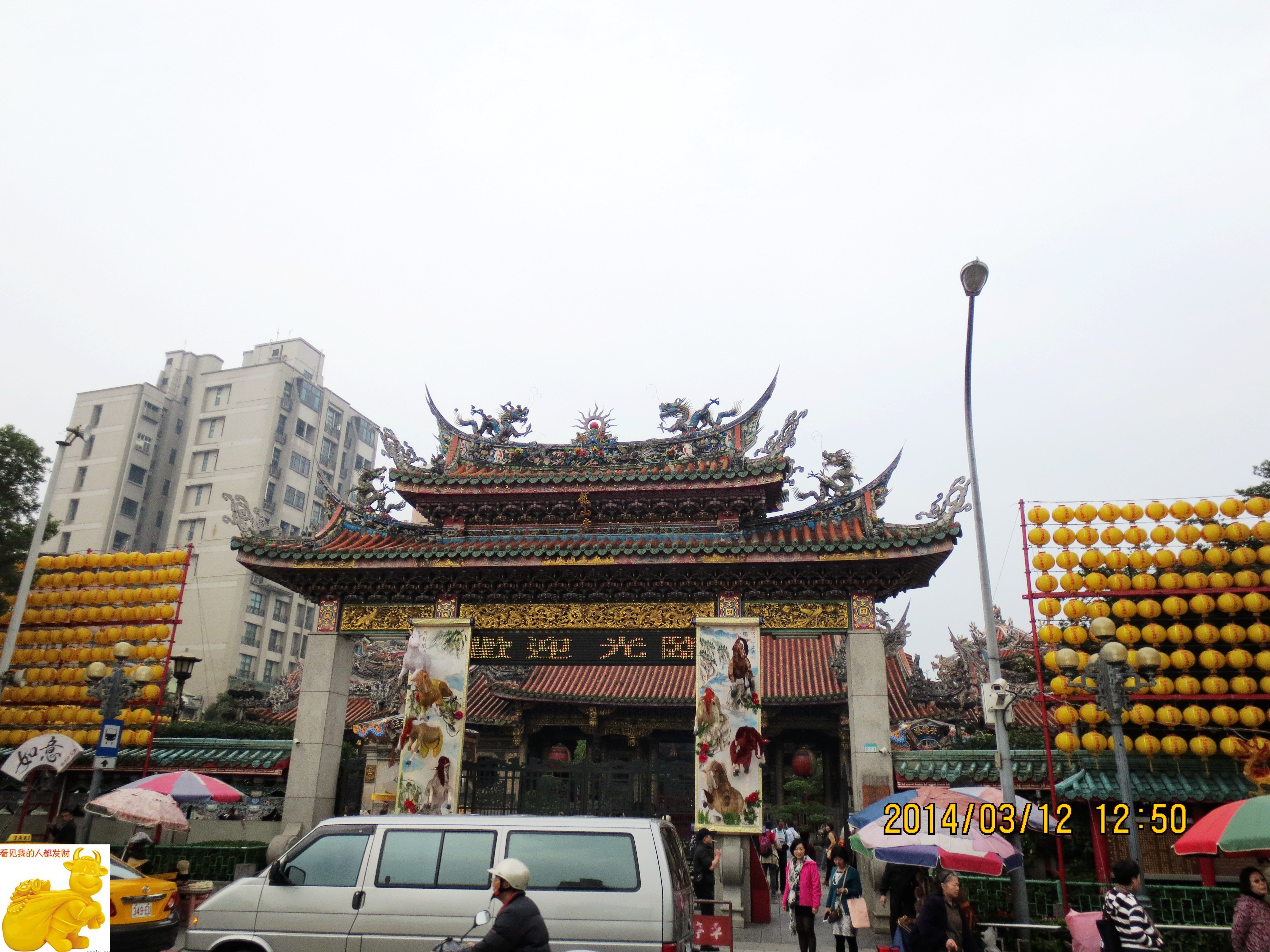 【携程攻略】台湾台北艋舺龙山寺好玩吗,台湾艋舺龙山寺景点怎麼样