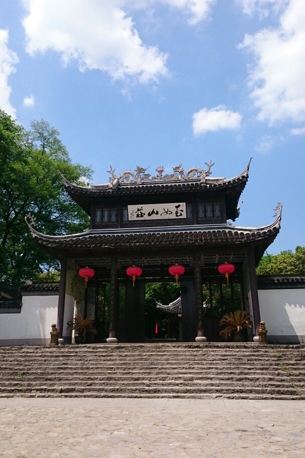 玉女潭景区