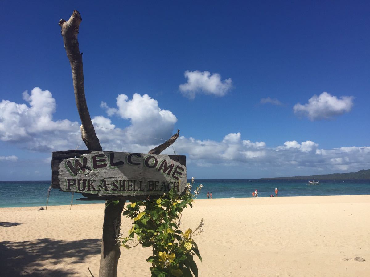 普卡海滩puka beach