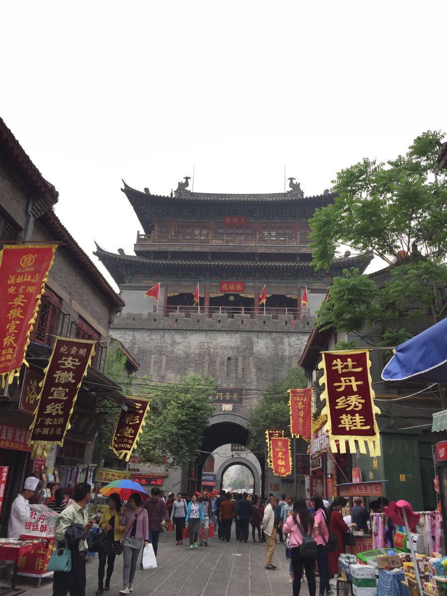 2019丽景门景区_旅游攻略_门票_地址_游记点评,洛阳