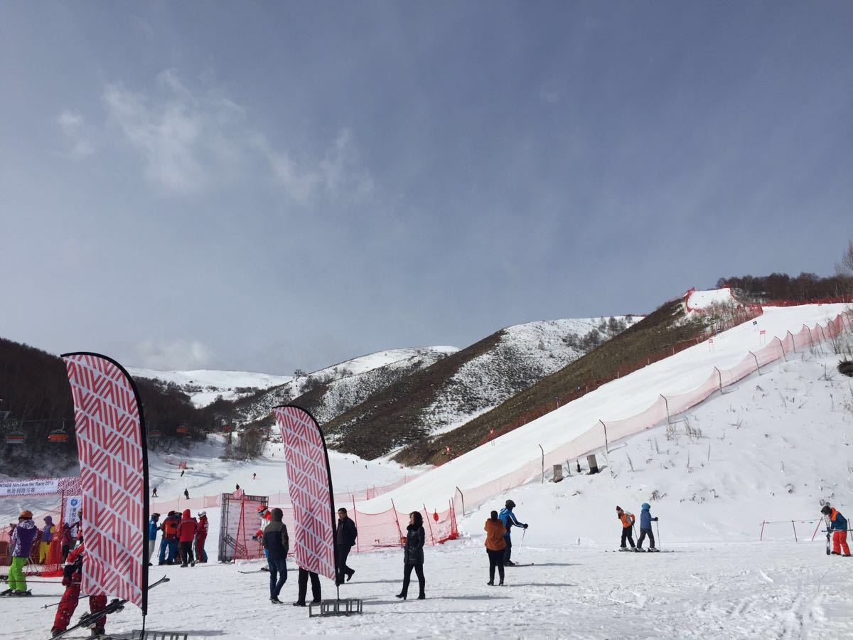 密苑云顶乐园(云顶滑雪场)