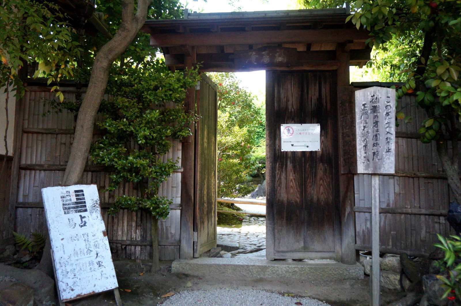 京都高台寺好玩吗,京都高台寺景点怎么样_点评_评价