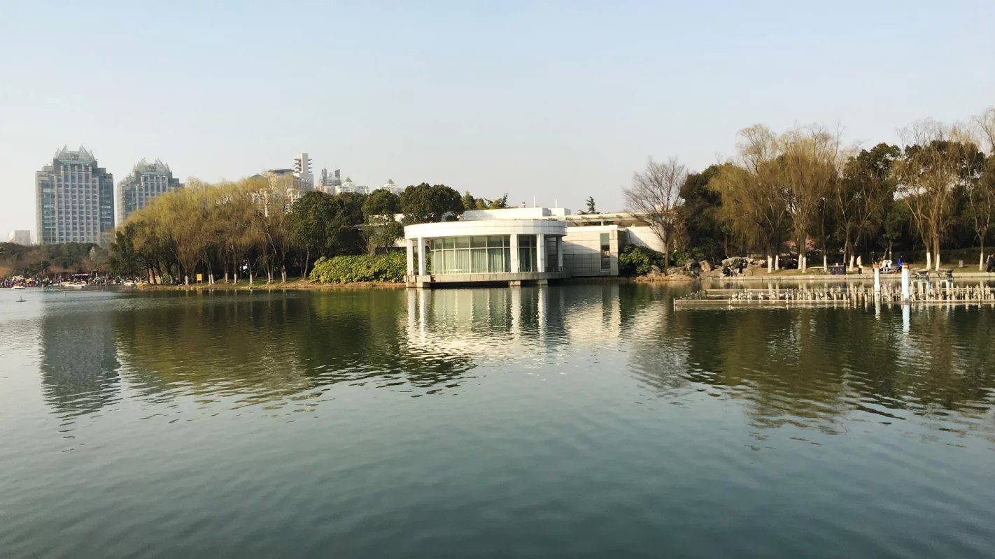 世纪公园