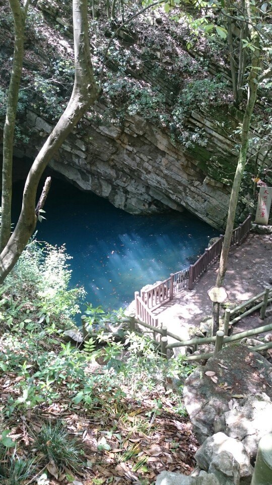 玉女潭景区