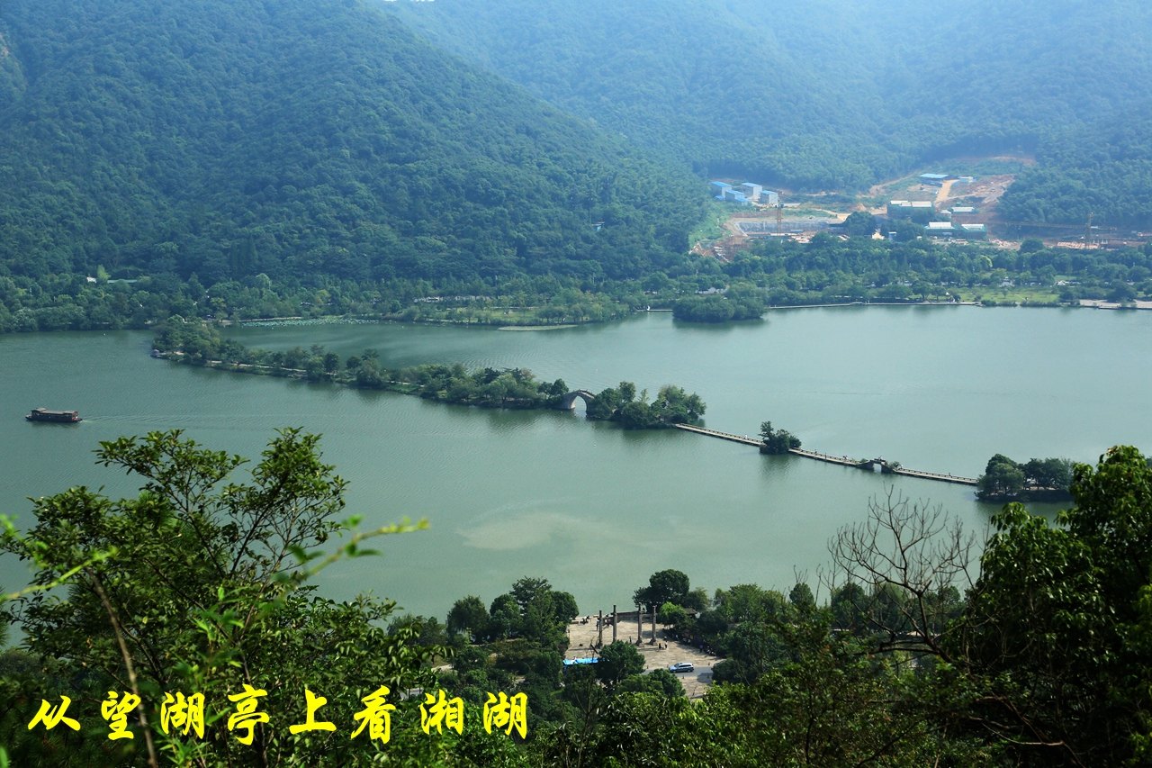 【携程攻略】杭州湘湖景点,湘湖是杭州另一处风景优美