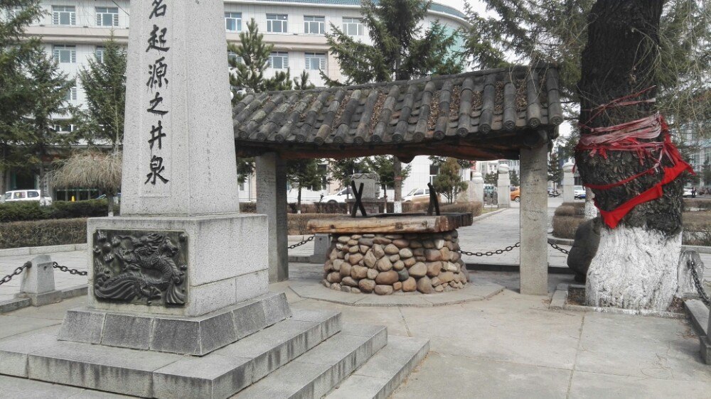 龙井