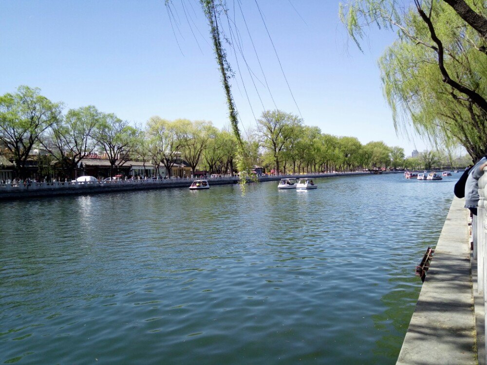 后海公园