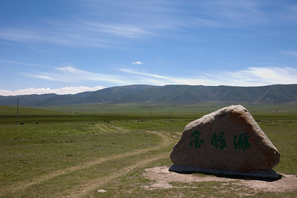 金银滩草原旅游景点攻略图