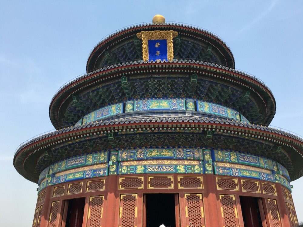 4去天坛,算不算应景呢.人太多,要租个自动讲解机,不然挺无聊的.
