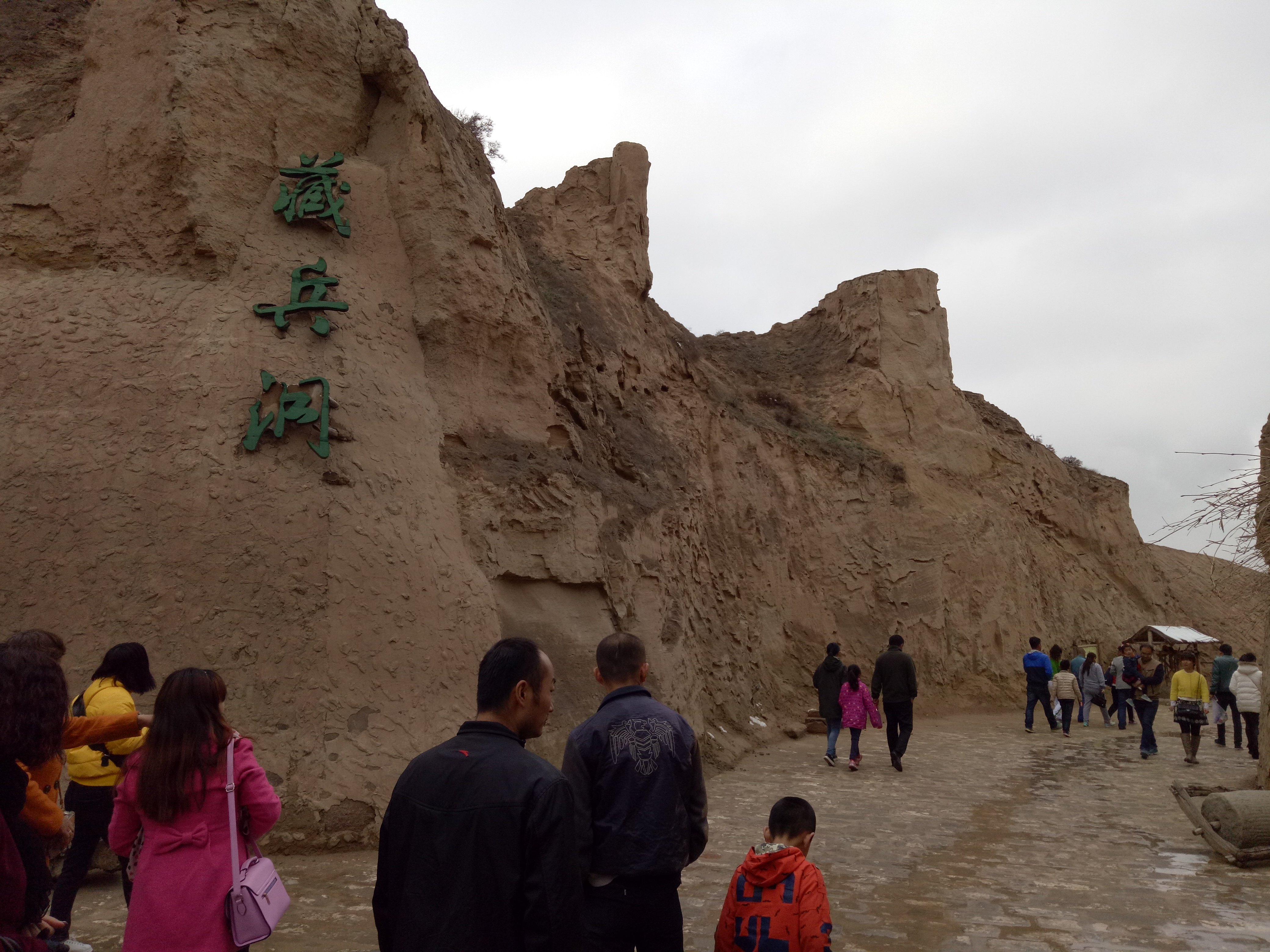 【携程攻略】灵武宁夏水洞沟旅游区适合单独旅行旅游