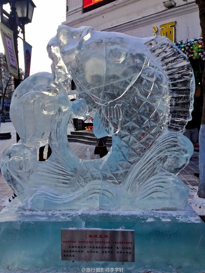 中央大街步行街 哈尔滨中央大街的冰雕