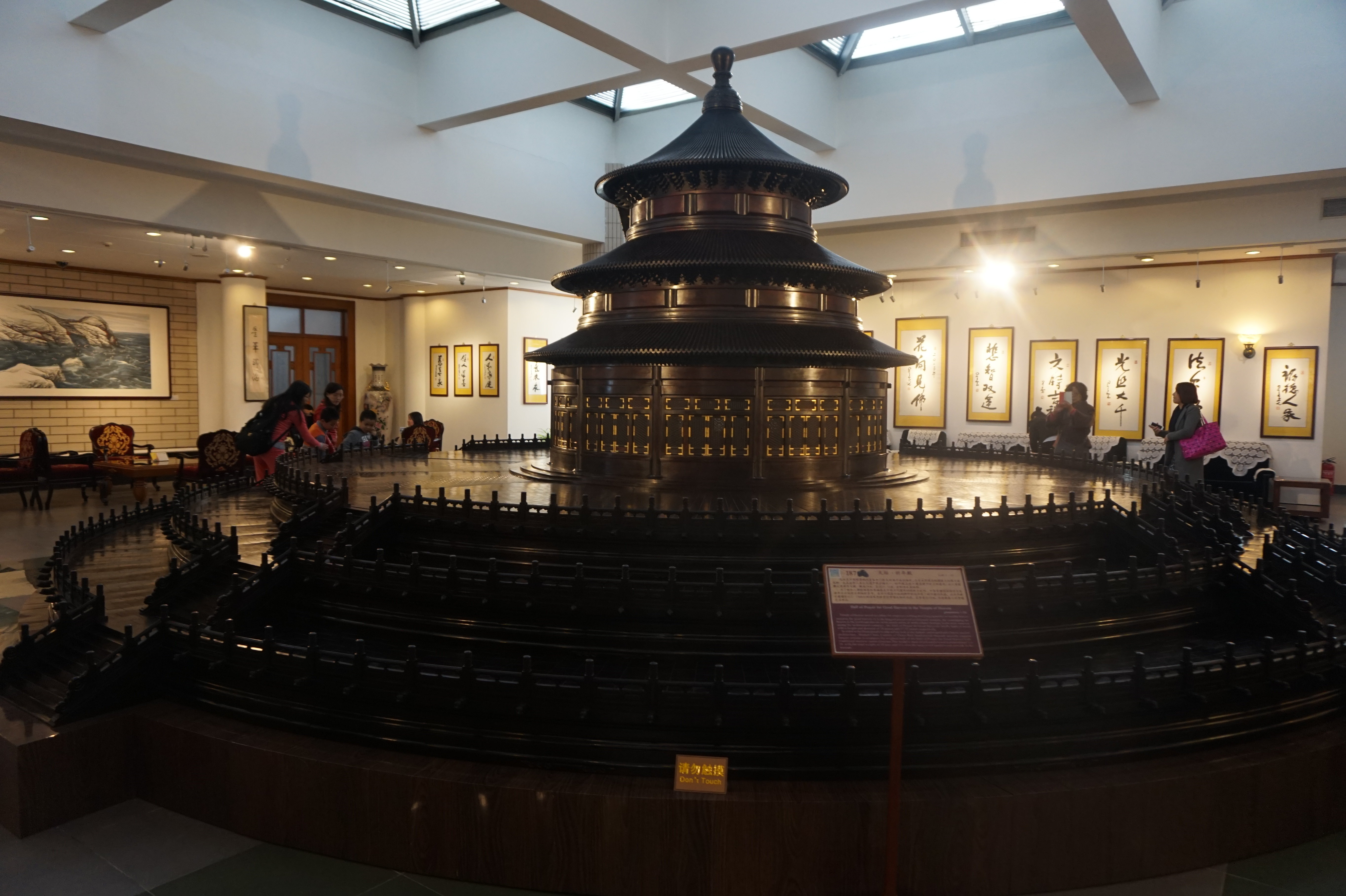 【携程攻略】北京中国紫檀博物馆景点,进入博物馆后