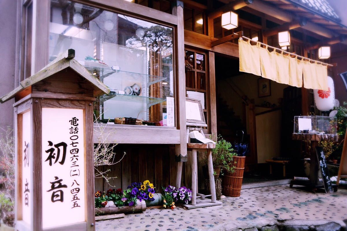 吉野町吉野山好玩吗,吉野町吉野山景点怎么样_点评