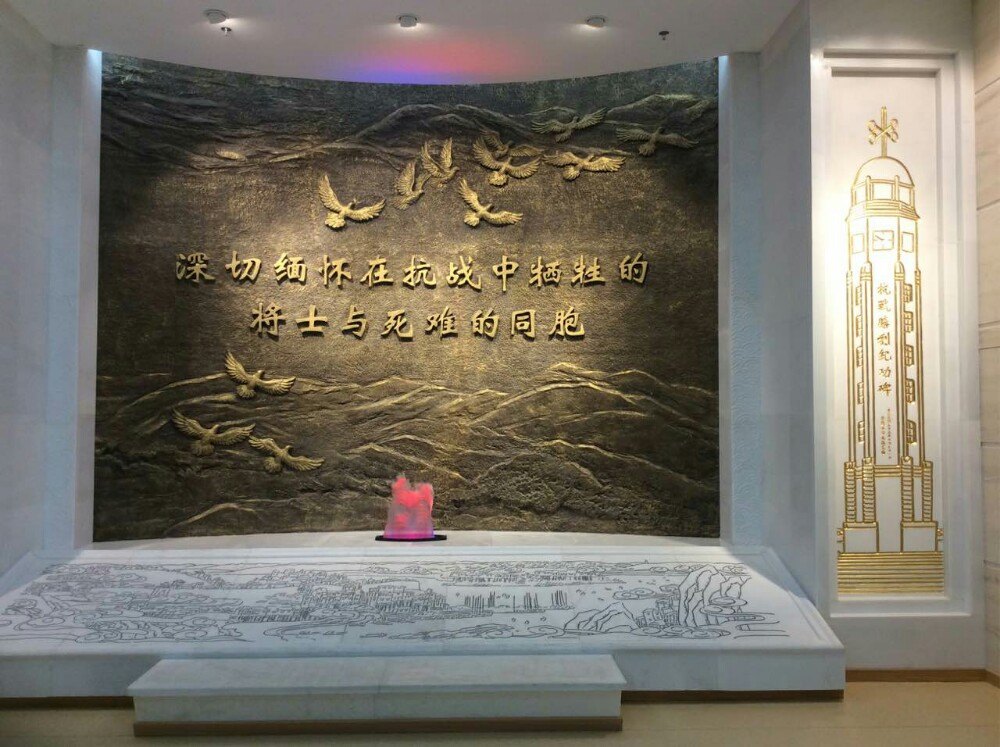 三峡博物馆
