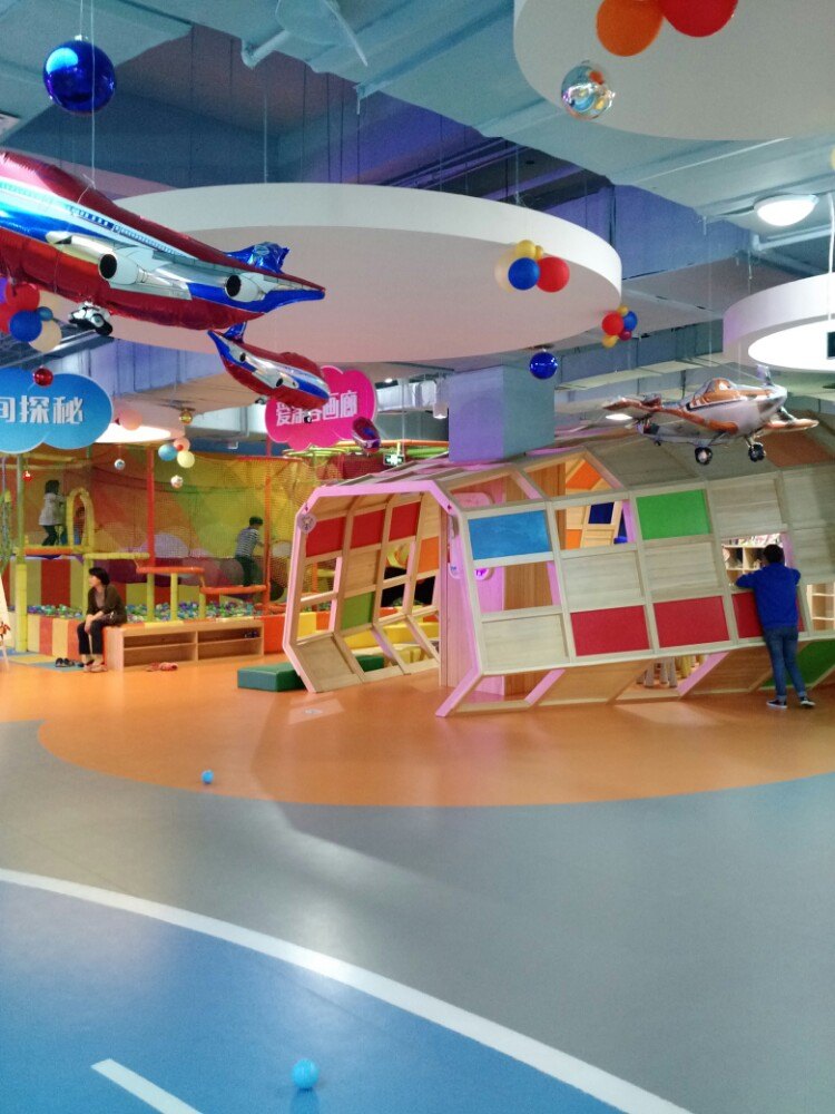 2022飞翔家亲子乐园—航空主题儿童乐园玩乐攻略,适合