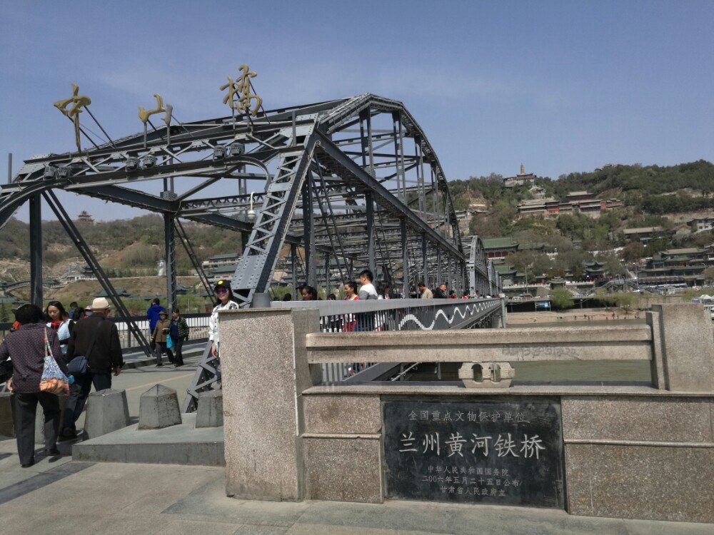 黄河铁桥旅游景点攻略图