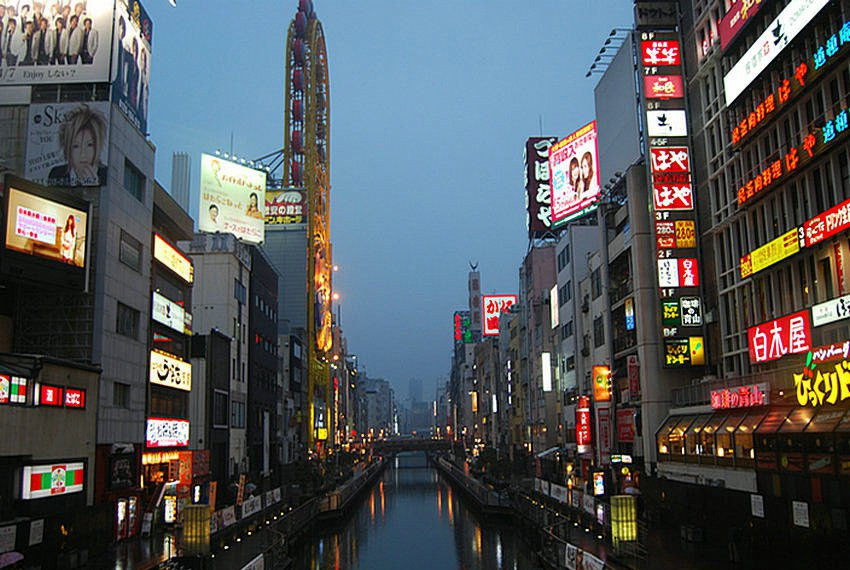 大阪 日本桥