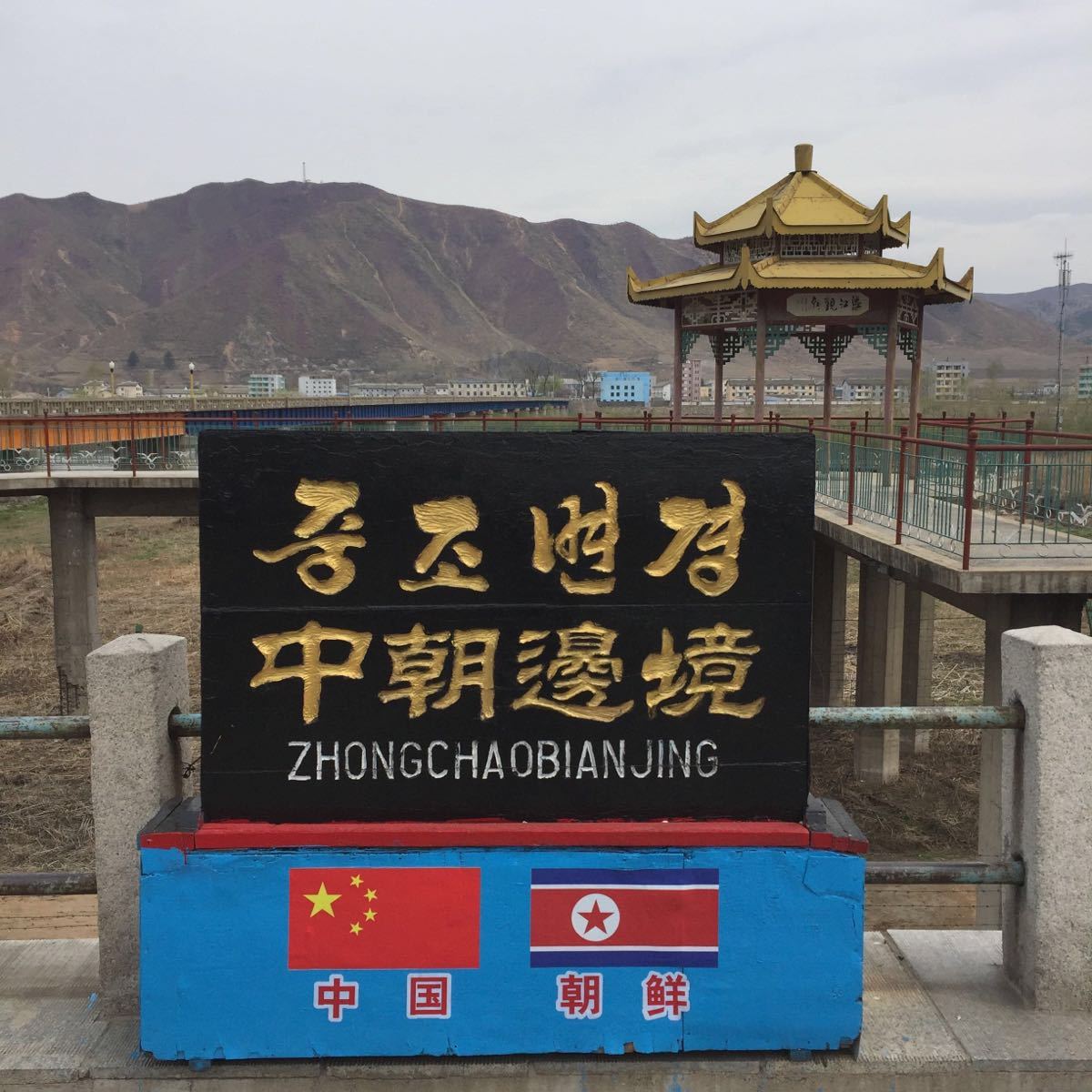 深圳攻略旅游景点攻口岸图们到略图九寨沟图片
