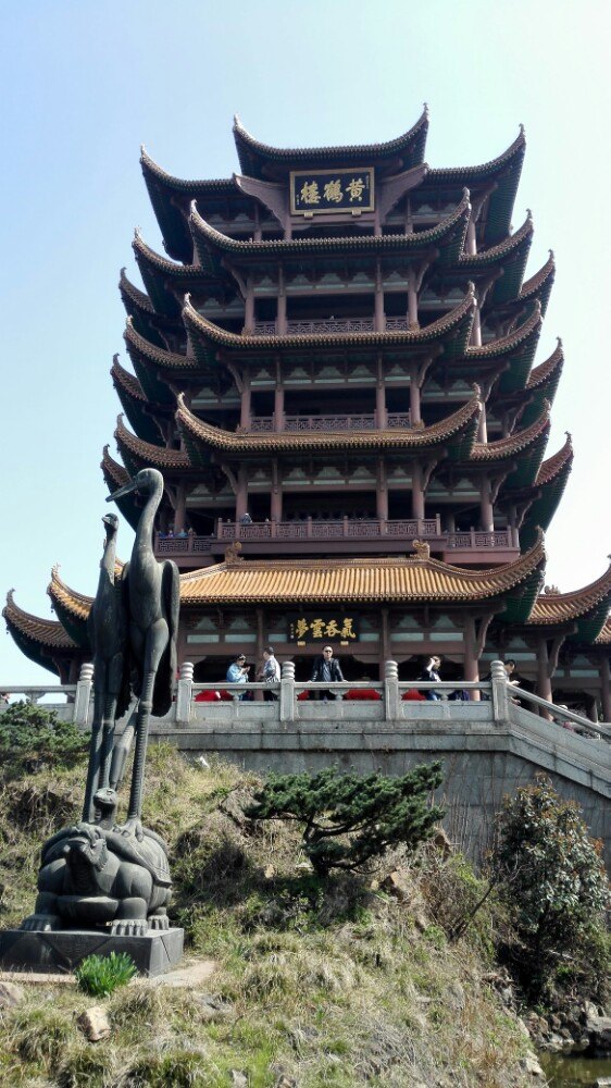黄鹤楼