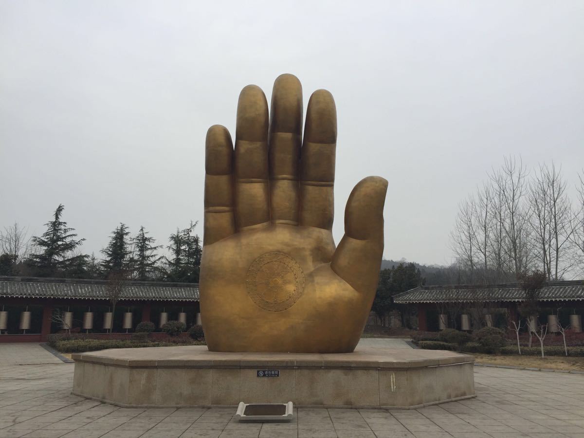 【携程攻略】邳州艾山风景名胜区景点,铁佛寺坐落在山