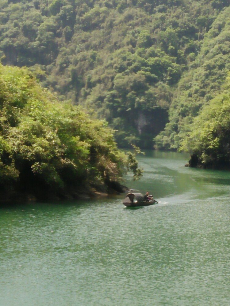 舞阳河风景名胜区