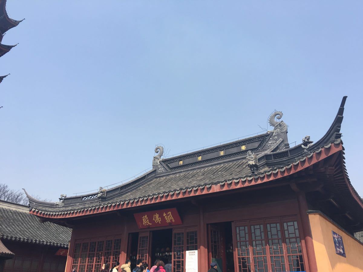 鸡鸣寺