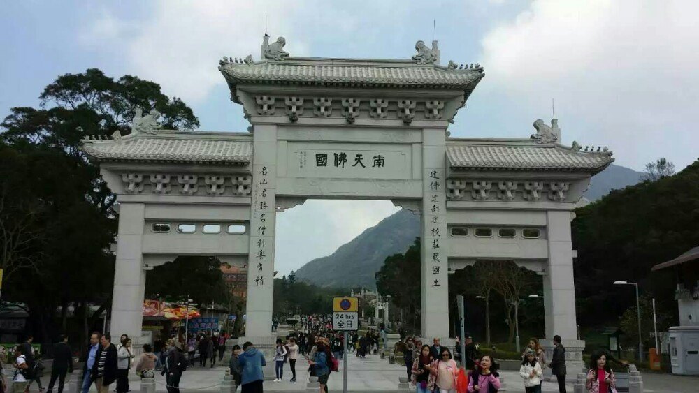 【携程攻略】香港宝莲寺景点,香港宝莲寺属于佛教圣地