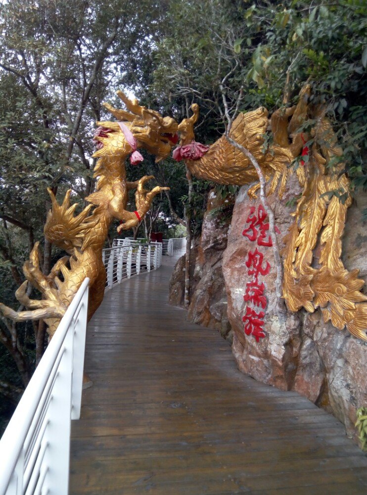 2019凤凰岭海誓山盟景区-旅游攻略-门票-地址-问答-,.