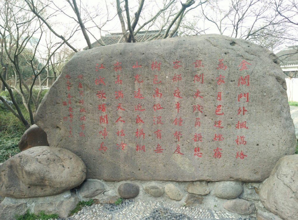 杭州旅游攻略指南? 携程攻略社区! 靠谱的旅游攻略平台,最佳的杭州自助游、自由行、自驾游、跟团旅线路,海量杭州旅游景点图片、游记、交通、美食、购物、住宿、娱乐、行程、指南等旅游攻略信息,了解更多杭州旅游信息就来携程旅游攻略。