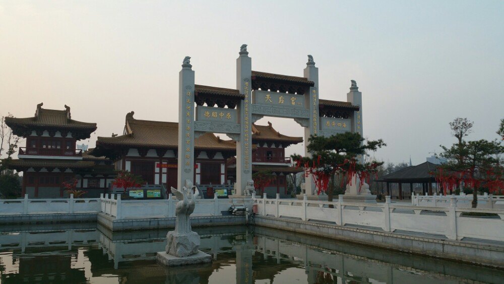 泗阳县旅游旅游景点推荐-去哪儿攻略