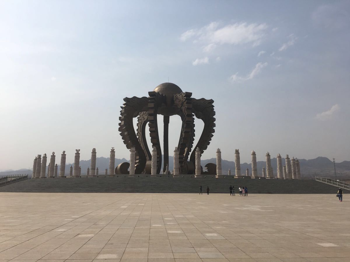 黄帝城
