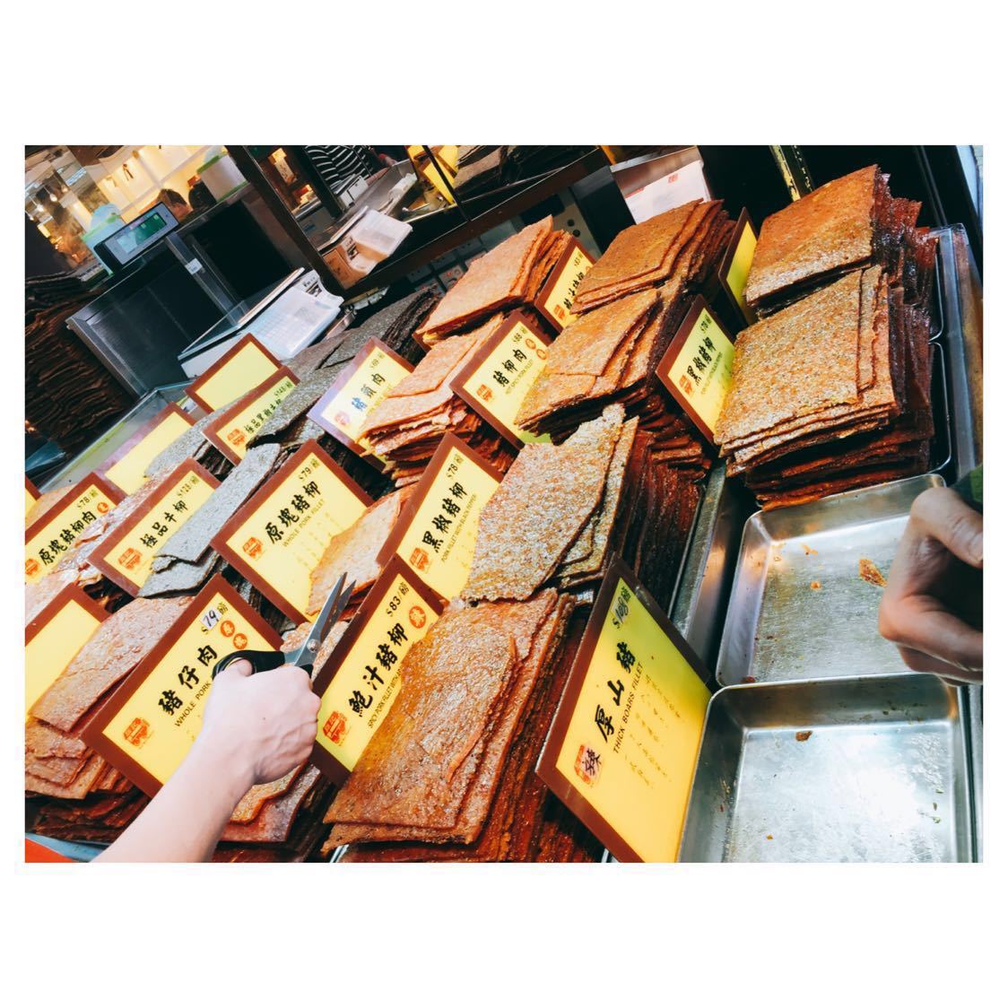 味道我也超级喜欢,各种猪肉,猪颈肉,厚山猪,猪柳,肥牛干.fm2012肉脯451图片