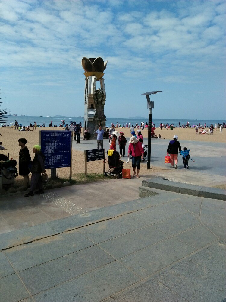 海月广场