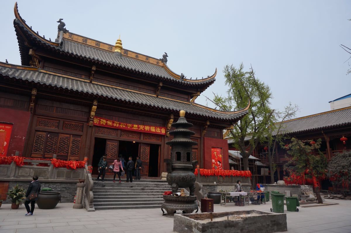 明教寺