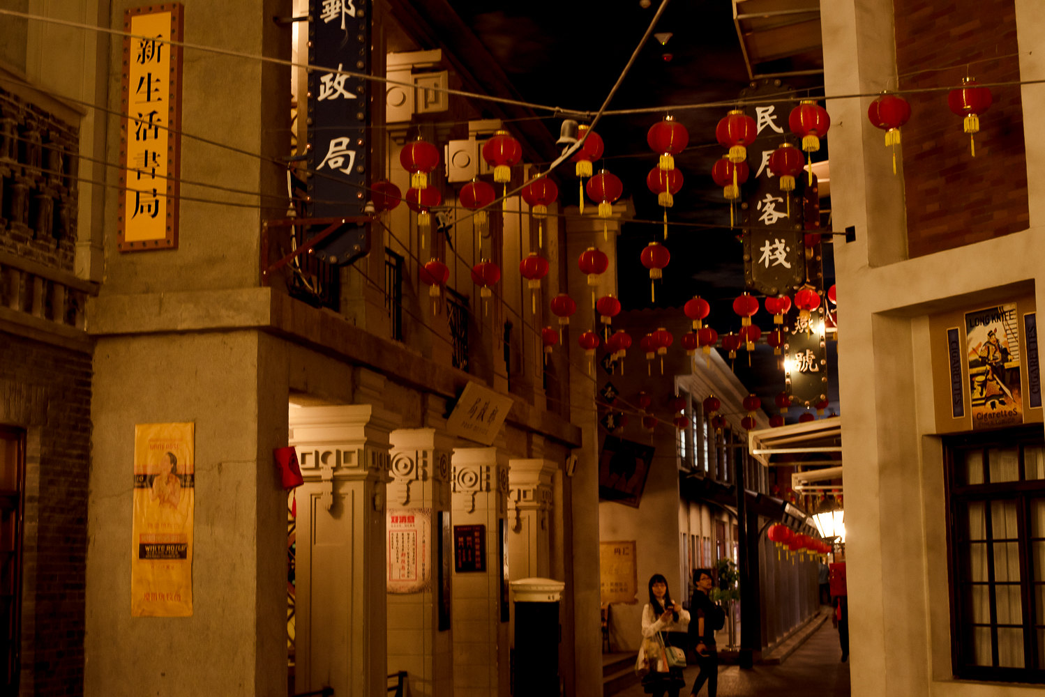 南京博物院